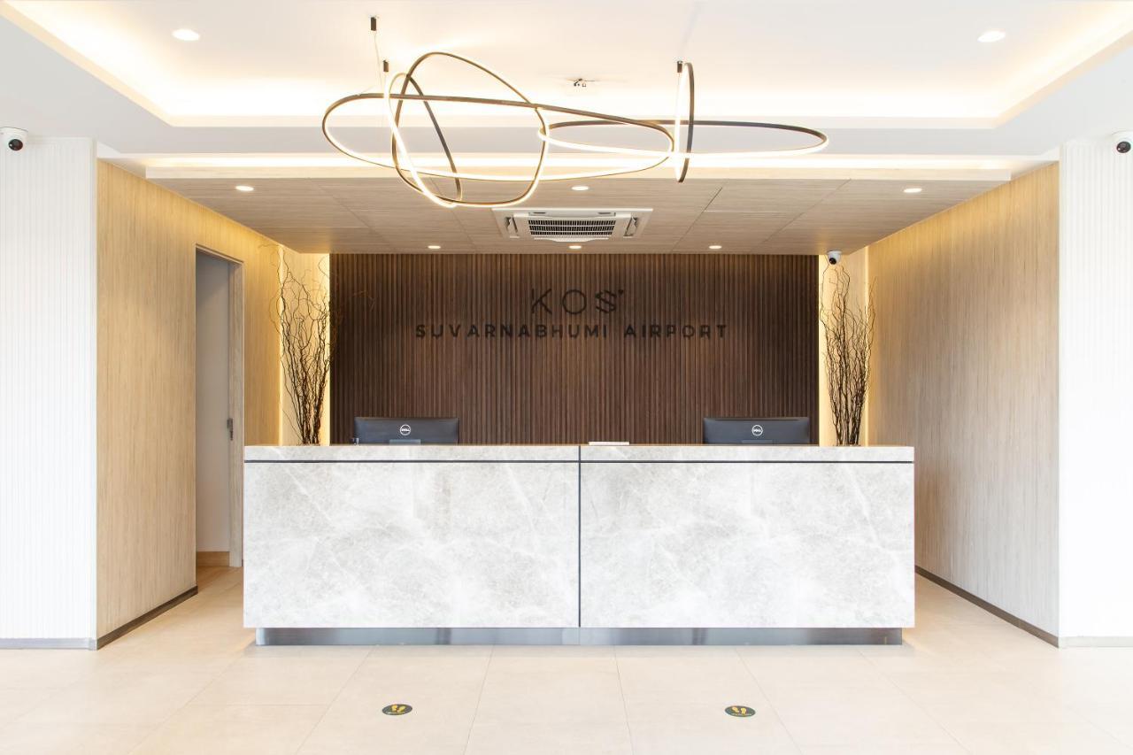 בנגקוק Kos Hotel Suvarnabhumi Airport -Sha Extra Plus מראה חיצוני תמונה