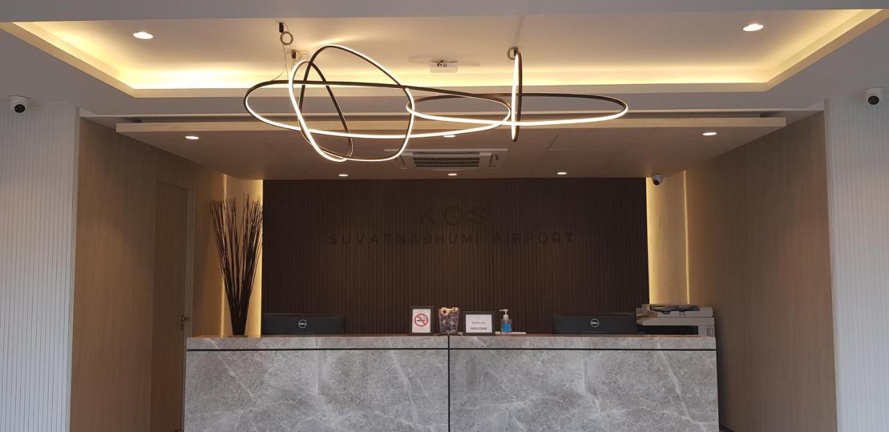 בנגקוק Kos Hotel Suvarnabhumi Airport -Sha Extra Plus מראה חיצוני תמונה